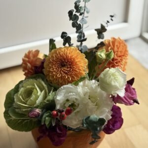 🍁 Aranjament floral „Dovleacul de Toamnă”